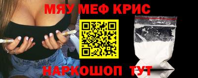альфа пвп VHQ Бугуруслан