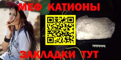 кокаин Бузулук