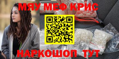 не бодяженный Будённовск
