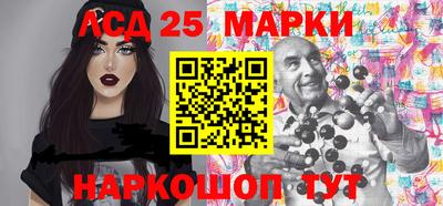альфа пвп VHQ Бугуруслан