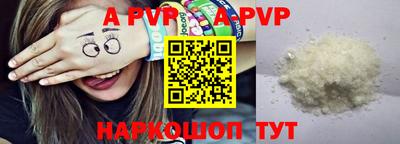 не бодяженный Будённовск