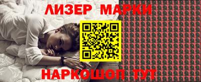 не бодяженный Будённовск