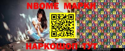 альфа пвп VHQ Бугуруслан
