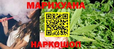кокаин Бузулук