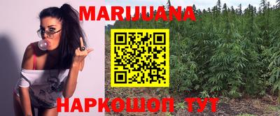 альфа пвп VHQ Бугуруслан