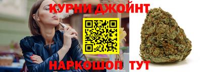 кокаин Бузулук