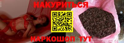 не бодяженный Будённовск