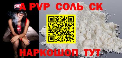 не бодяженный Будённовск