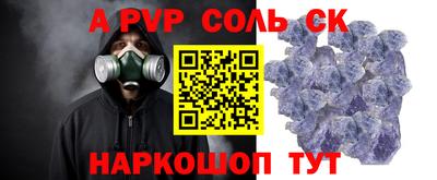 не бодяженный Будённовск