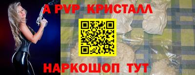 не бодяженный Будённовск