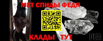 трава Бердск