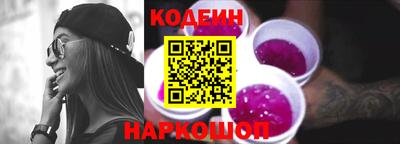 не бодяженный Будённовск