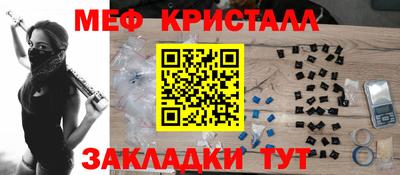 не бодяженный Будённовск