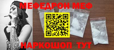 не бодяженный Будённовск